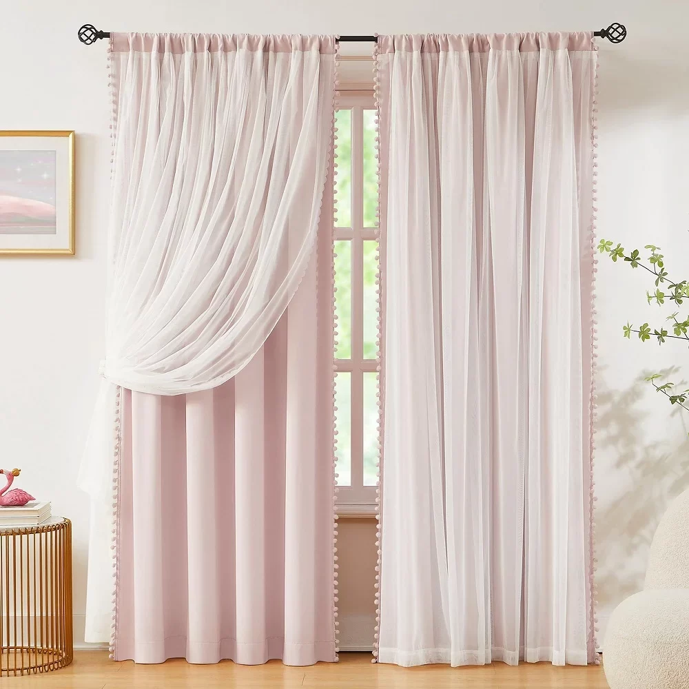 Pom Pom Blackout Curtains