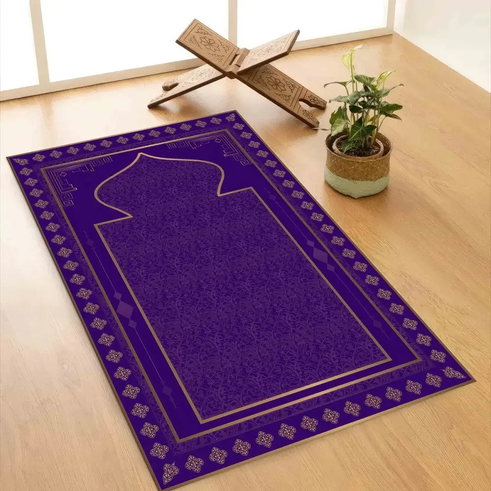 Prayer Mats