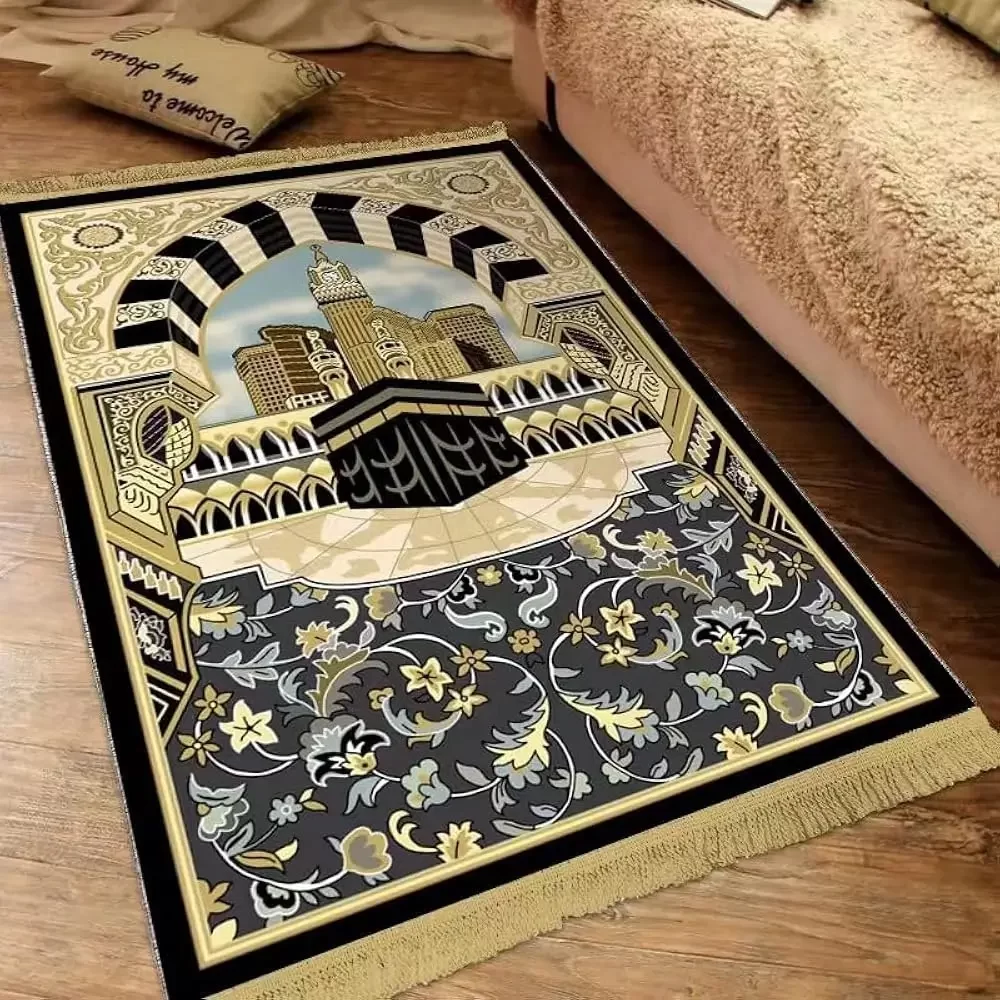 Prayer Mats 7 Prayer Mats