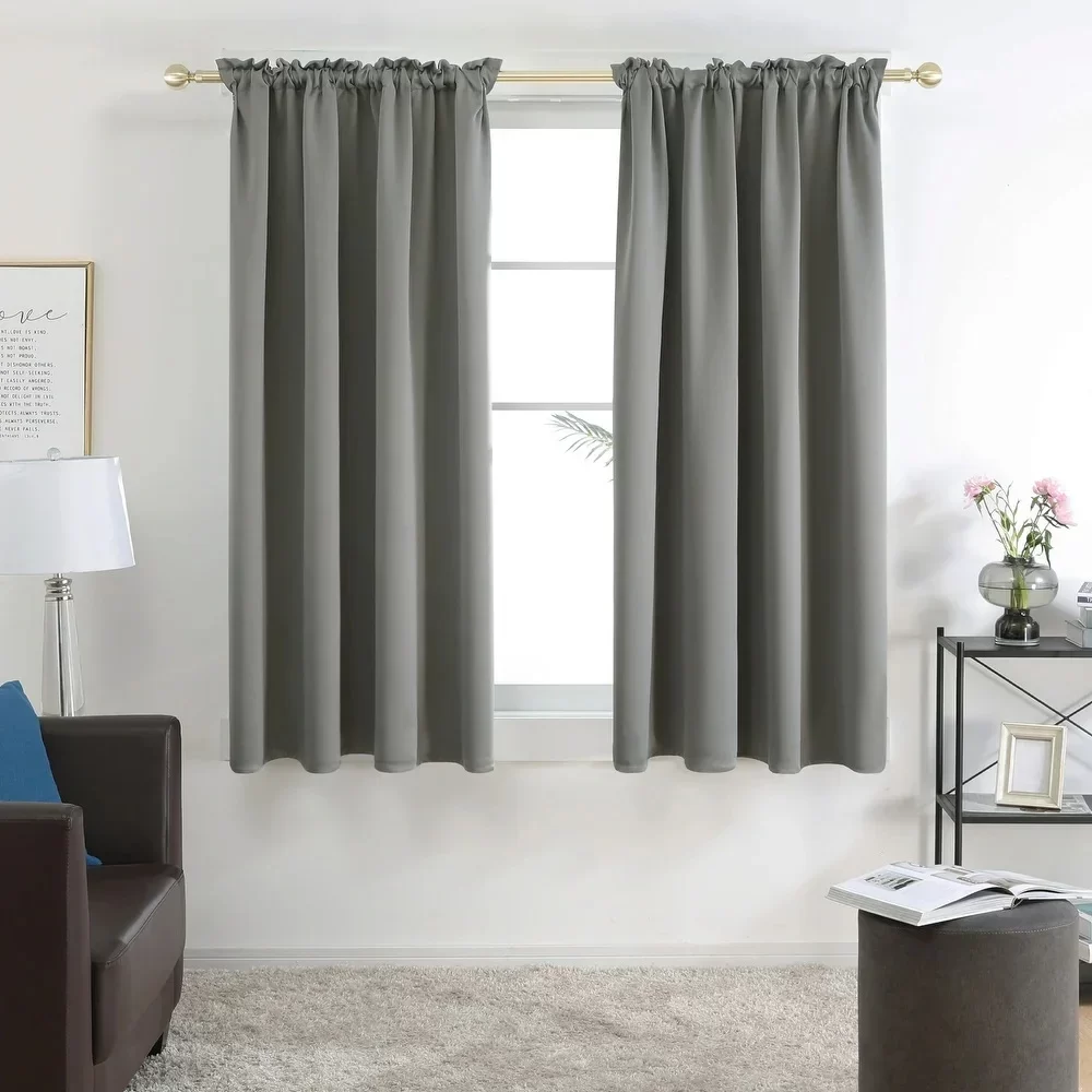 Short Blackout Curtains
