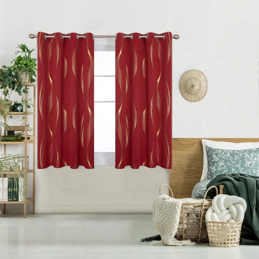 Short Blackout Curtains